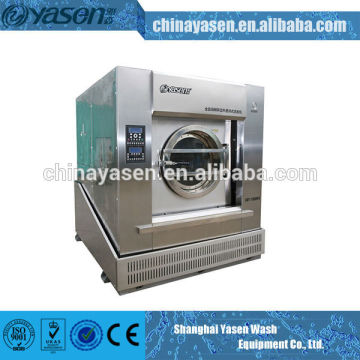 High Performance Cost Ratio coin operated laundry machines