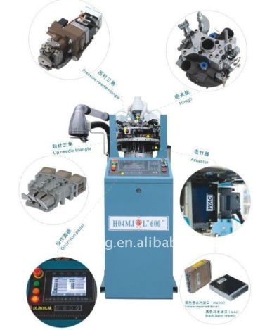 Computerized Jacquard Stocking Machine