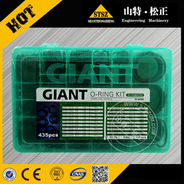 Giant O ring one set