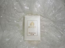 hotel shower cap