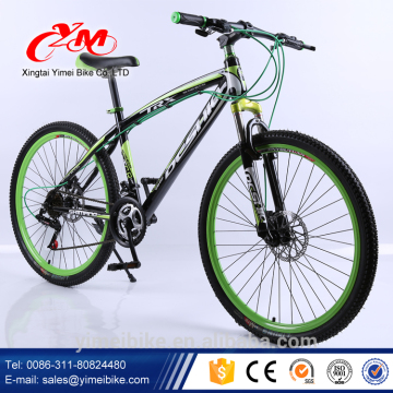 double suspension mountain bike , carbon fiber frame mountain bicycle , steel frame mountain bike