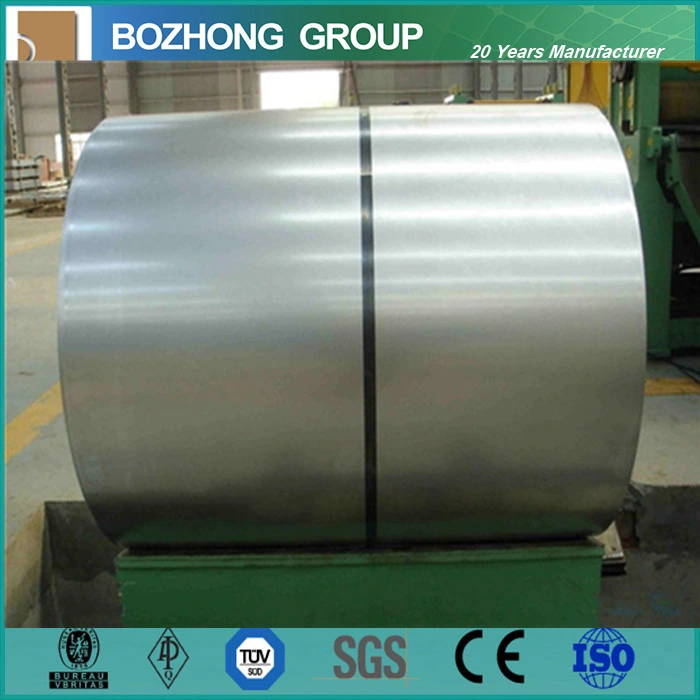 Wide Range of 6060 Aluminium Coil, ISO9001 Certified