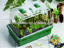 plastic propagator,garden propagator,plant propagator