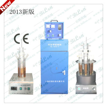 Photochemical Reactor Optional UV / Xenon Lamp