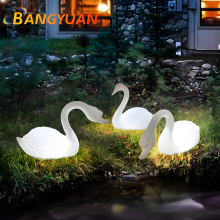 Color Changing Swan Garden Lamp