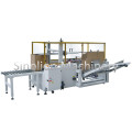 Automatic Carton Erector Machine