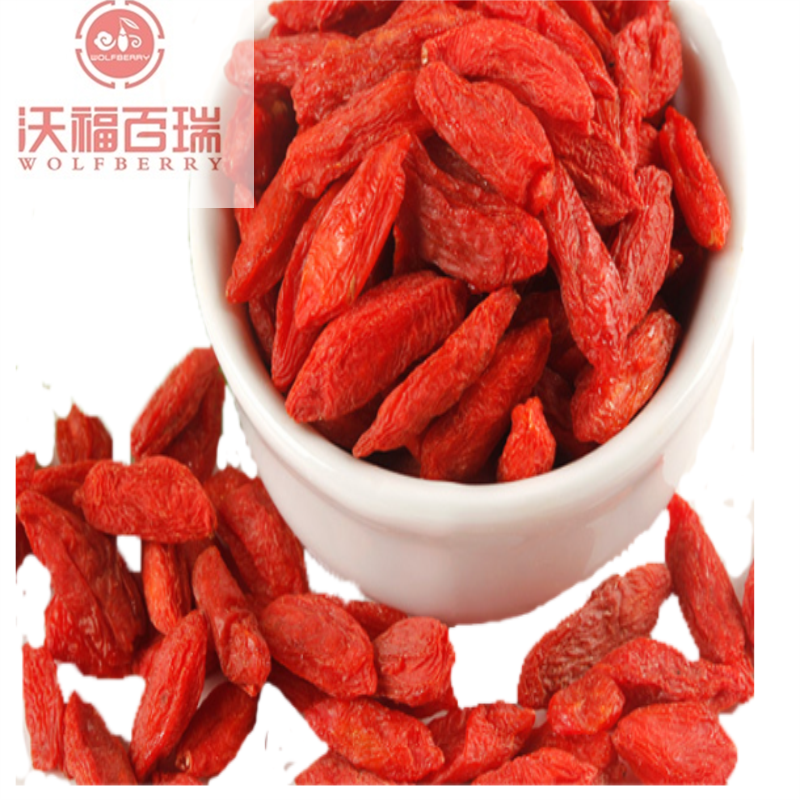 Goji-Beere / Bio-Goji-Beeren / Getrocknete Goji-Beeren