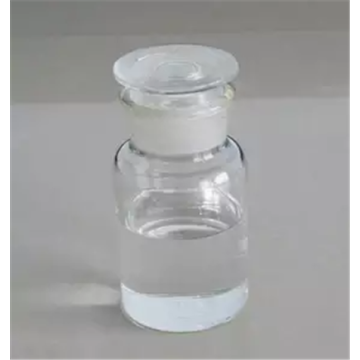 Glycerol triglycidyl ether CAS 13236-02-7