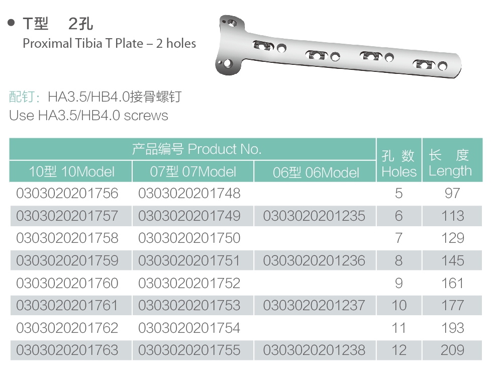 40 proksimal tibia lateral plate 2 lubang 40 proximal tibia lateral plate 2 hole