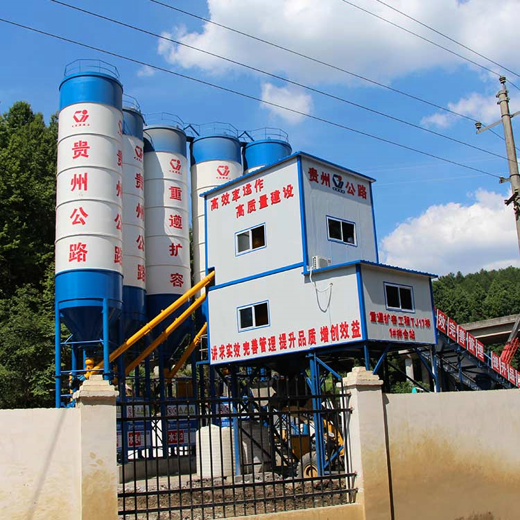 Stationary type mini 60m3 concrete batching plant Machine