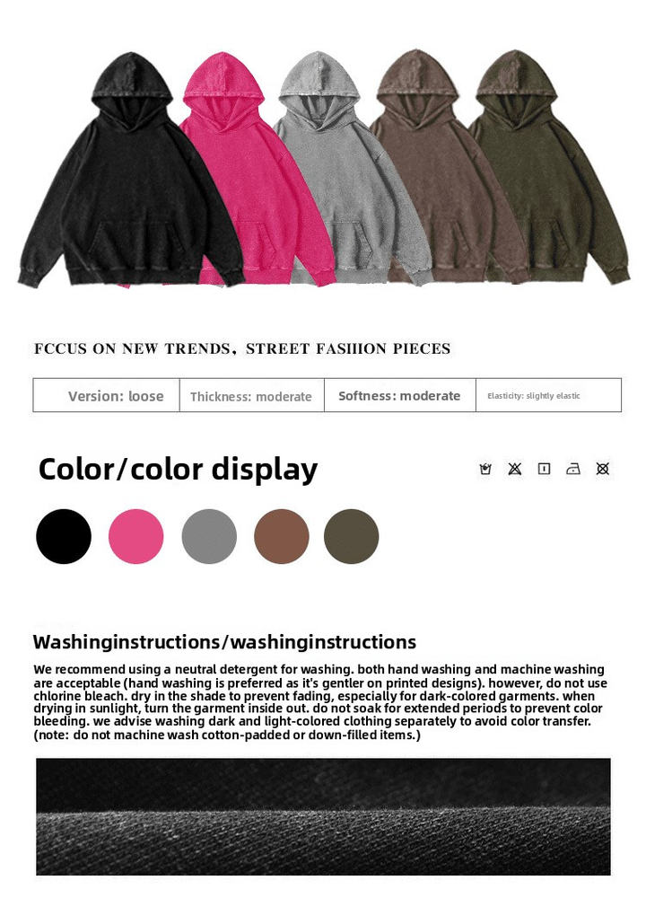 Осень-зима однотонный хлопковый пуловер с капюшоном Autumn Winter Solid-color Cotton Hooded Pullover