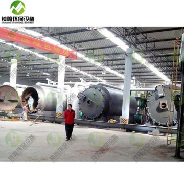 Plastic to Oil Converter Recycling Machine