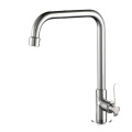 Tap Single cold deck mounted Kitchen sink faucet