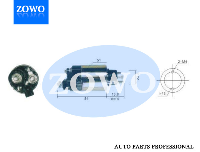 66 8223 Starter Motor Solenoid