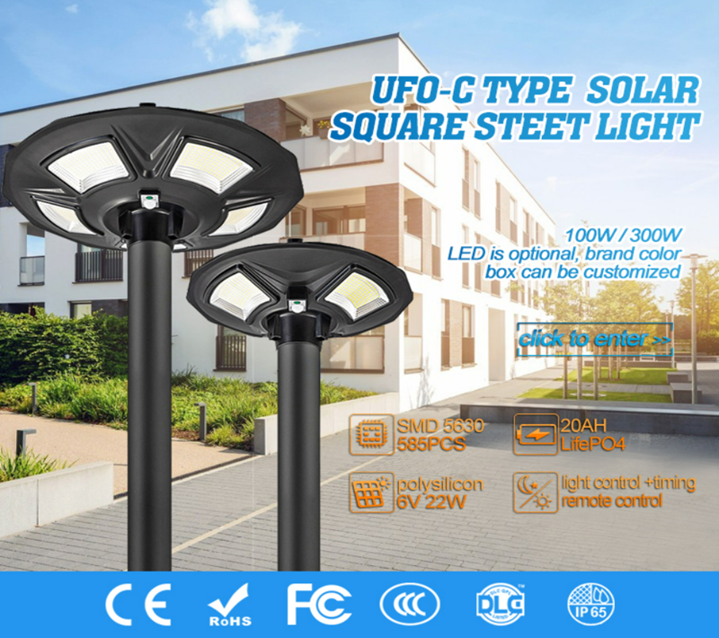 UFO Solar garden light7