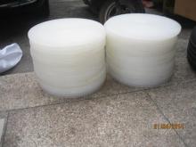 Punching plate for T-shirt bag making machine