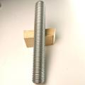 A320 L7 American Standard Low Temperature Bolt