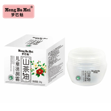 Camellia Oil Children Moisturizing Cream