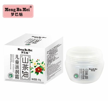 Camellia Oil Children Moisturizing Cream