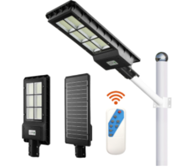 Aluminum IP65 all in one solar street light