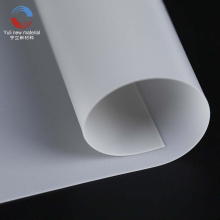 P8004 Rear Screen Grey Projection Film