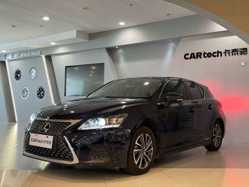 2020 Lexus CT200h Single Color
