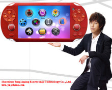 MP5 Game Player PMP-IV Kids Science Game