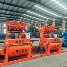 High quality JS concrete mixer customized