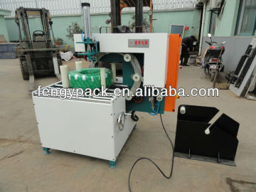 Wire Coil Packaging Machine