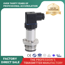 Professional Levelling Film G1 Pressure Transmitter