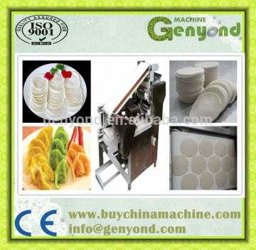 Dumpling making Machine/Chinese automatic dumpling machine/automatic dumpling making machine