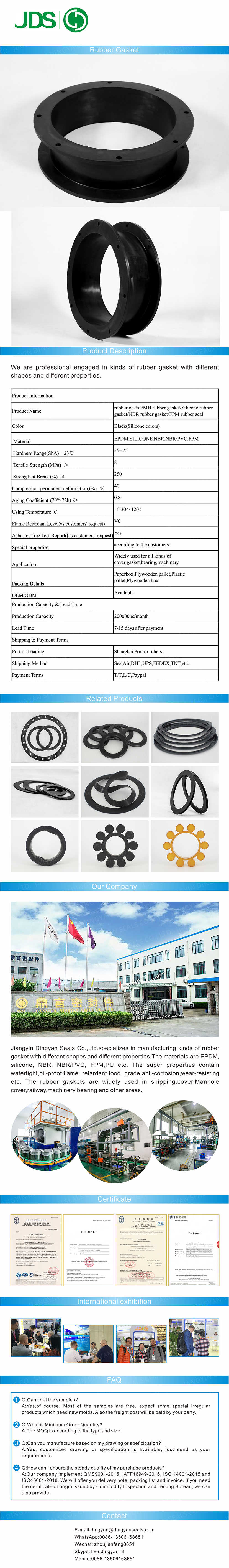 Butterfly Valve Rubber Ring Xiangqingye Xiao