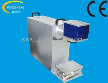 Portable fiber laser marking machine