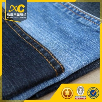 indian denim fabric for clothing