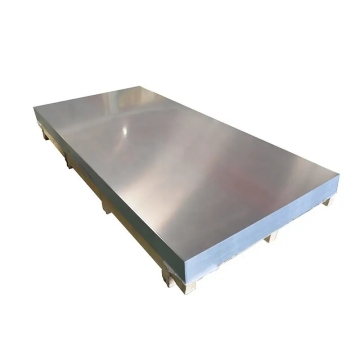 Chinese Manufacturers Offering Aluminum Plate, Alloy Plate, and Aluminum Sheet Products