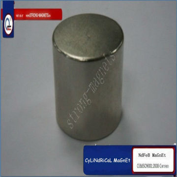 Maker of strong permanent magnet