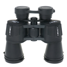 HD Outdoor Sports Long Distance Hunting Binoculars 7x50