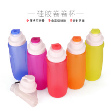 Collapsible silicone water bottle with private lable printing