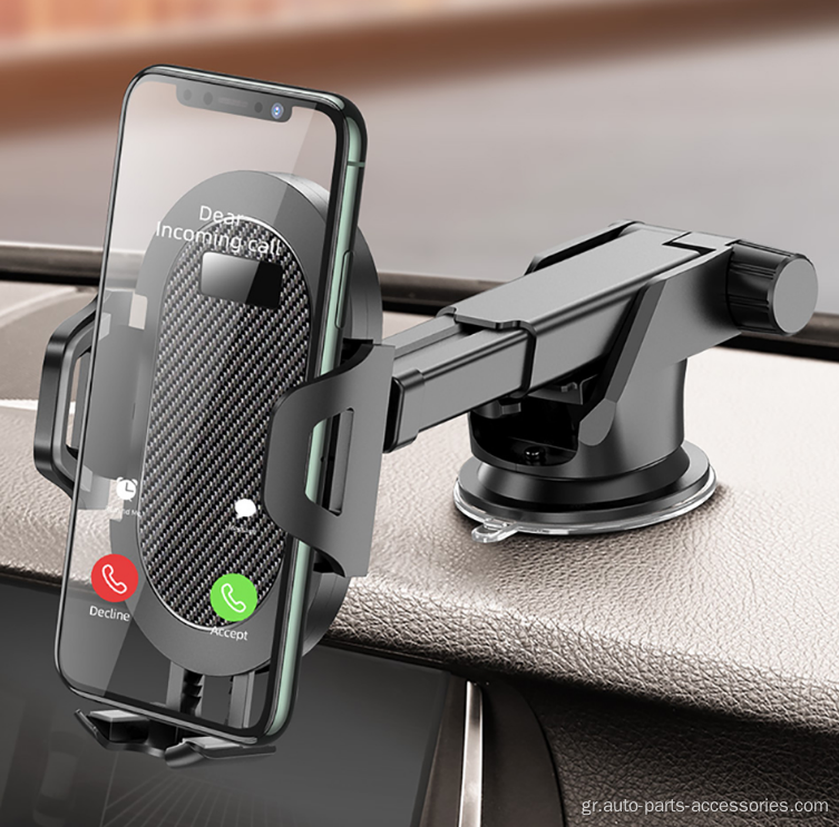 Universal Mobile Accessories Helder Car Phone
