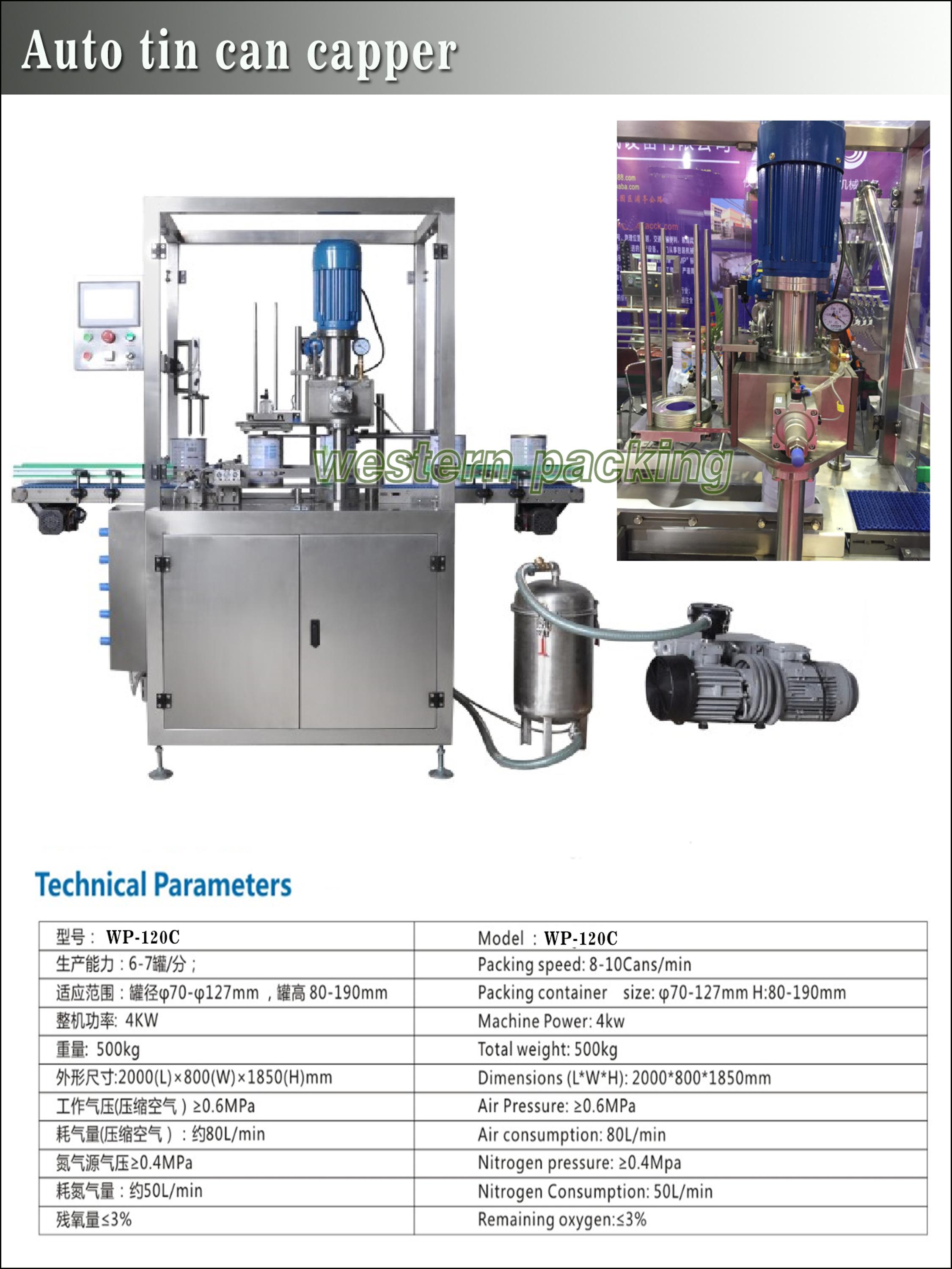 automatic powder filling machine jar