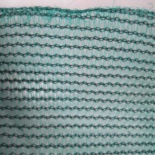 Sun Shade Plastic Net/garden sun shade net
