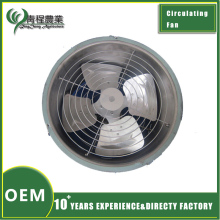 Circulation Fan Greenhouse Accessories