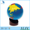 Montessori Teaching Aids Educational Toys World Globe Of Land And Water