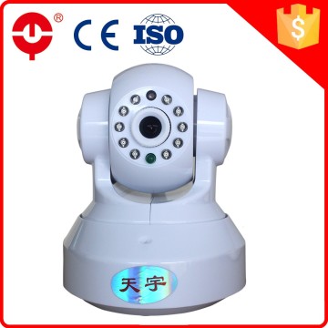 Best Price Tianyu Brand Rolling Door Mobile CCTV Camera Brand Name