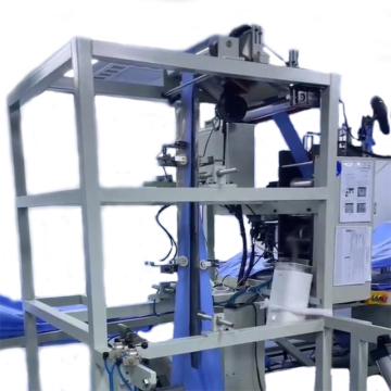 Automatic Glue-Removing Non-Woven Fabric Folding Machine