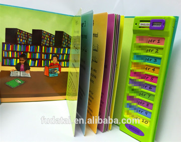 FDT customized children picture books with sound effects electronic talking book