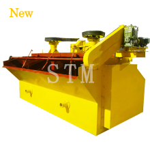 Gold Beneficiation Flotation Separation Equipment - Processing Machines and Flotation Cells