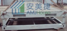 Collapsible Container House-AMJ