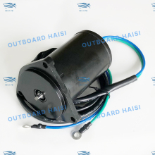 Yamaha 85HP Tilt Trim Motor Part 6H1-43880-02: High Performance Outboard Component