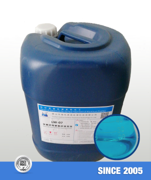 Electrolytic Color Additive (Golden Yellow Color)